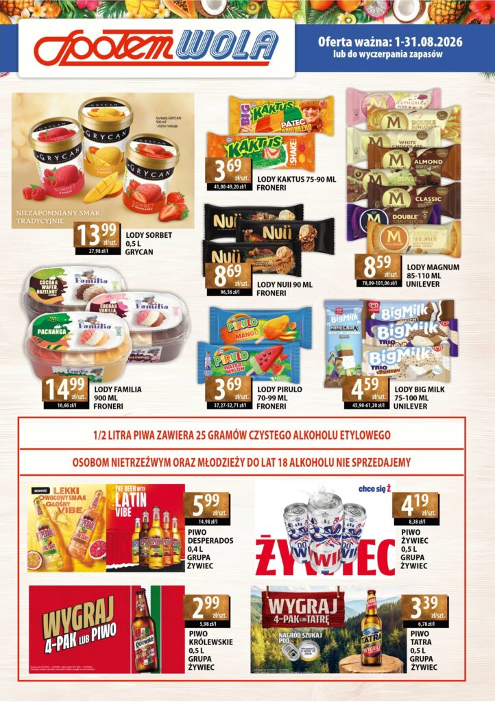 Promocje: 1-31.08.2026 r.